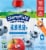Stonyfield Organic Kids Zero G Added Sugar Whole Milk Yogurt Pouches, Blueberry Apple Carrot Perspective: back