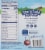 Stonyfield Organic® Kids Zero Sugar Cherry Berry Pear Yogurt Pouches Perspective: back
