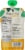 Beech-Nut® Breakfast Yogurt Banana & Mixed Berry Blend Stage 4 Baby Food Pouch Perspective: back