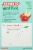 Beech-Nut® Jammin' Waffles with Pear Raspberry Fruit Filling Perspective: back
