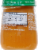 Beech-Nut Stage 2 Apple & Pumpkin Baby Food Jar Perspective: back