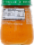 Beech-Nut Stage 2 Just Carrot Corn & Pumpkin Baby Food Jar Perspective: back