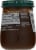 Beech-Nut® Organics Stage 1 Prune Baby Food Perspective: back