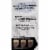 got2b® Metallics M83 Urban Mauve Hair Coloring Kit Perspective: back