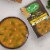 Pacific Foods™ Organic Tom Kha Phak Soup with Chicken Bone Broth Perspective: back
