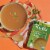 Pacific Foods® Organic Free Range Chicken Broth Perspective: back