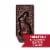 Fannie May, Solid Dark Chocolate Bunny Perspective: back
