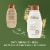 Aveeno Oat Milk Blend Daily Moisture Conditioner, Ultra-Hydrating, for Dry, Damaged Hair Perspective: back