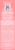 OGX® Bond Protein Repair Sealing Serum Perspective: back