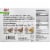 Sadaf Grilled Ground Chicken Kabob Frozen Side Dish Perspective: back