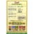 Sadaf® Organic Couscous Mix Perspective: back