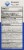 Nizoral® Scalp Itch Relief Perspective: back