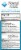 Nizoral® Anti-Dandruff Shampoo Perspective: back