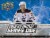 Upper Deck Series 1 2022/23 Edition Hockey Blaster Box Perspective: back