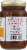 Green Mountain Gringo Medium Salsa Perspective: back