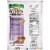 Green Mountain Gringo Multigrain Tortilla Strips Perspective: back