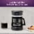 Mr. Coffee 5-Cup Programmable Coffee Maker - Black Perspective: back