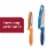 Zyliss® Serrated Utility Knife Set Perspective: back