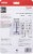 Prime® 6-Slot Outlet - White Perspective: back