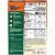Uncle Ben's Flavored Grains Original Recipe Long Grain & Wild Rice Perspective: back