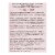 Love Beauty & Planet Bountiful Bouquet Murumuru Butter & Rose Bath Bomb Perspective: back