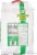 Grace® Jasmine Rice Perspective: back