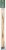 Coghlan's Bamboo Roasting Sticks Perspective: back