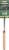Coghlan's Stainless Steel Telescoping Fork Perspective: back