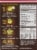 Dr. Oetker Classic Creme Brulee Perspective: back