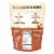 Nature's Path Organic® Maple Almond Grain Free Granola Perspective: back