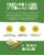 Nature's Path Organic Grain Free Cinnamon Apple Crisp Hot Cereal Packets Perspective: back