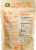 Nature's Path Organic Qi'a® Buckwheat & Hemp Cereal Perspective: back