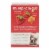 Nature's Path Organic Unfrosted Berry Strawberry Toaster Pastries Perspective: back