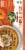 Nature's Path Organic® Gluten Free Pumpkin Spice Waffles Perspective: back