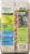 Nature's Path Organic® EnviroKidz Chocolate Koala Crips Cereal Perspective: back