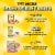 Temptations Classic Hearty Beef Flavor Crunchy and Soft Adult Cat Treats Perspective: back