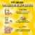 Temptations Classic Chicken Adult Cat Treats Perspective: back