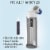 Brita BPA-Free Water Bottle Replacement Filters Perspective: back