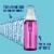 Brita Premium Orchid Water Bottle with Filter Perspective: back