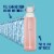 Brita Premium Blush Water Bottle with Filter Perspective: back