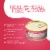 Snappy Tom Lites Tuna with Crabmeat 5.5oz (24 Pack) Perspective: back