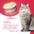Snappy Tom Lites Tuna with Crabmeat 3oz (24 Pack) Perspective: back