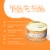 Snappy Tom Lites Tuna with Cheese 3oz (24 Pack) Perspective: back