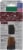 Air Wick Essential Mist Pumpkin Spice Refill Perspective: back