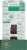 Air Wick® Essential Mist® Apple Cinnamon Medley® Fragrance Mist Perspective: back