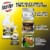 Easy Off Heavy Duty Cleaner Degreaser, Removes Tough Grease and Grime, 32 fl oz Perspective: back