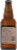 Wyder's Dry Raspberry Cider Perspective: back