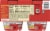 Chef Boyardee® Beefaroni® Microwave Meal Perspective: back