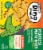 Yummy® Meatless Plant-Based Dino Buddies® Dinosaur-Shaped Vegan Nuggets Perspective: back
