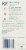 K-Y Natural Feeling Water Based Personal Lubricant with Aloe Vera Perspective: back